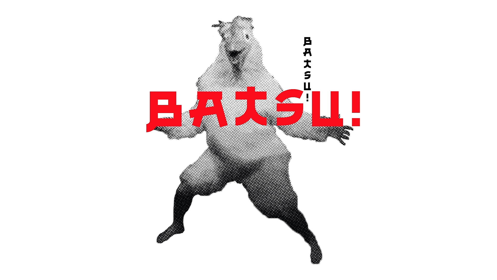 The show's mascot Mr Chicken poses in front of a white background, with the words BATSU! emblazoned in red across the image.